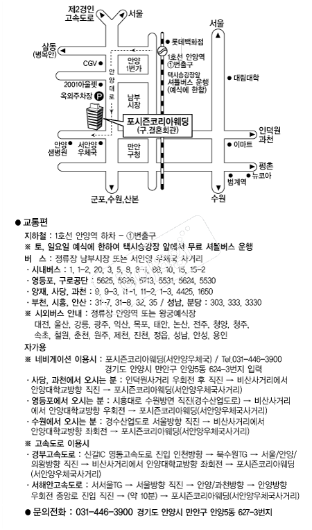 �������ڸ��ƿ��� �൵ ���ڱ� ī�� ûø�� 