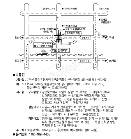 ���Ѱ������� �൵ ���ڱ� ī�� ûø�� 