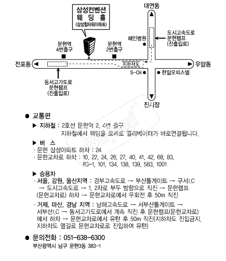 �Ｚ�����ǿ���Ȧ �൵ ���ڱ� ī�� ûø�� 