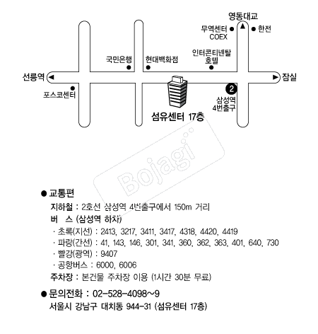 �������� �൵ ���ڱ� ī�� ûø�� 