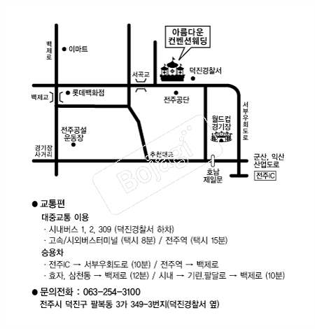 �Ƹ��ٿ������Ǽ��� �൵ ���ڱ� ī�� ûø�� 