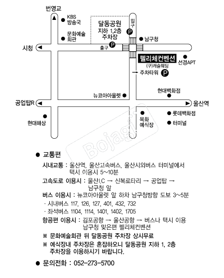 �縮ü������ �൵ ���ڱ� ī�� ûø�� 