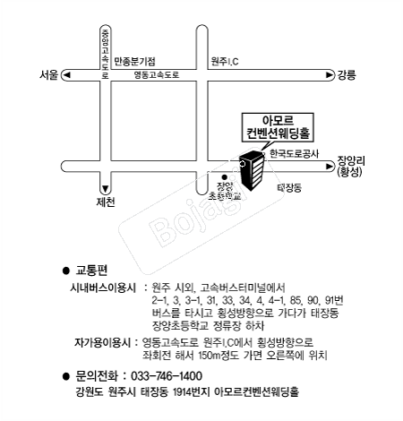 �Ƹ������ǿ���Ȧ �൵ ���ڱ� ī�� ûø�� 