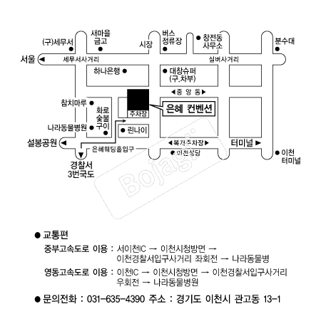 ���������� �൵ ���ڱ� ī�� ûø�� 