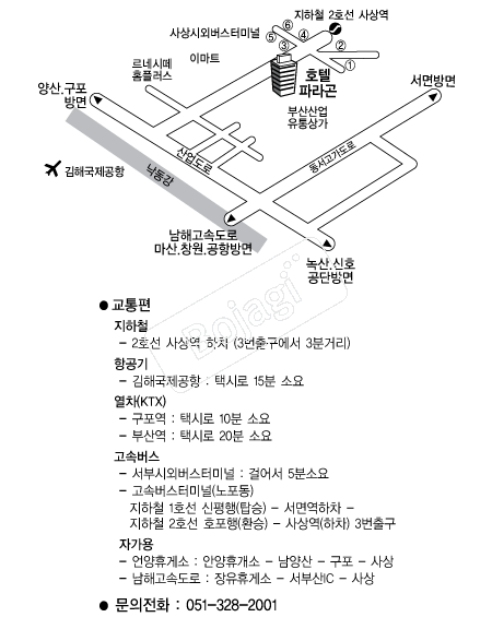 �Ķ��ȣ�� �൵ ���ڱ� ī�� ûø�� 