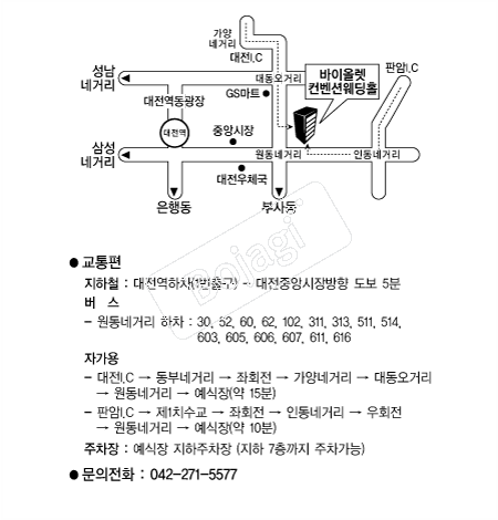 ���̿÷������� �൵ ���ڱ� ī�� ûø�� 