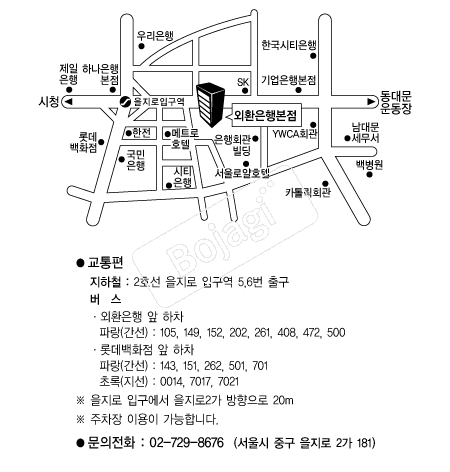 ��ȯ���ົ�� �൵ ���ڱ� ī�� ûø�� 