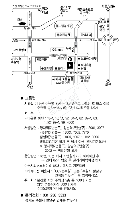 ������ũ����Ȧ �൵ ���ڱ� ī�� ûø�� 