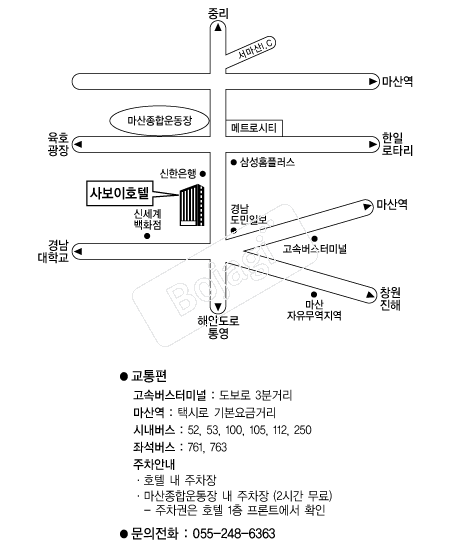 ȣ�ڻ纸�� �൵ ���ڱ� ī�� ûø�� 