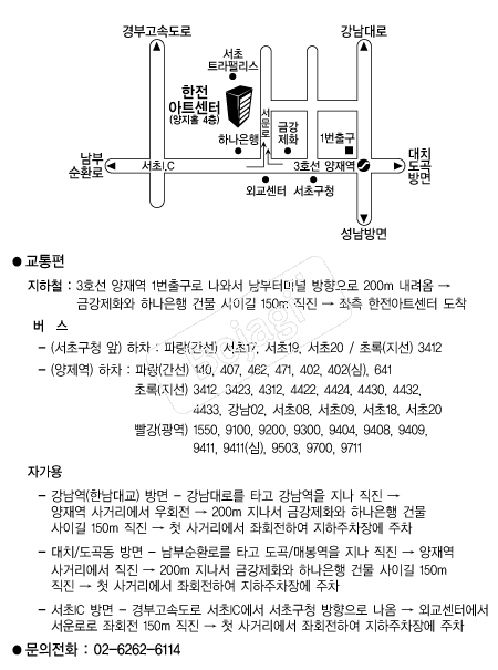 ������Ʈ���� �൵ ���ڱ� ī�� ûø�� 