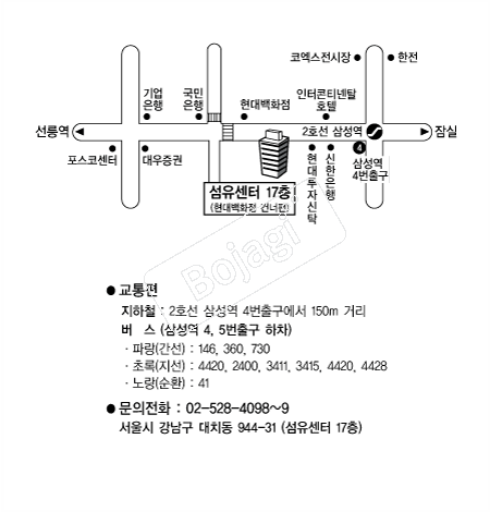 �������� �൵ ���ڱ� ī�� ûø�� 