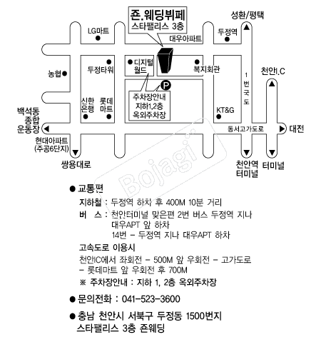�Կ��� �൵ ���ڱ� ī�� ûø�� 