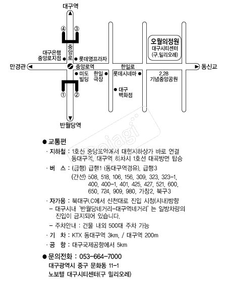 ���������� �൵ ���ڱ� ī�� ûø�� 