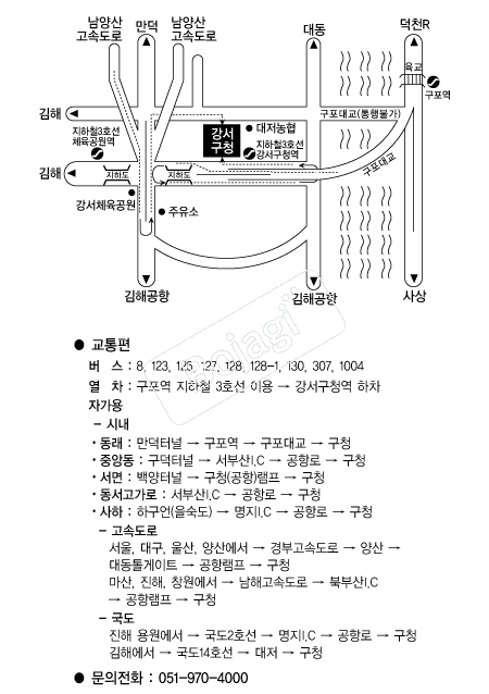 ������û �൵ ���ڱ� ī�� ûø�� 