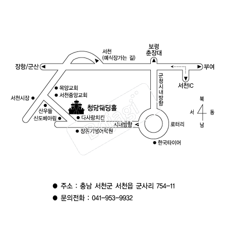 û�����Ȧ �൵ ���ڱ� ī�� ûø�� 