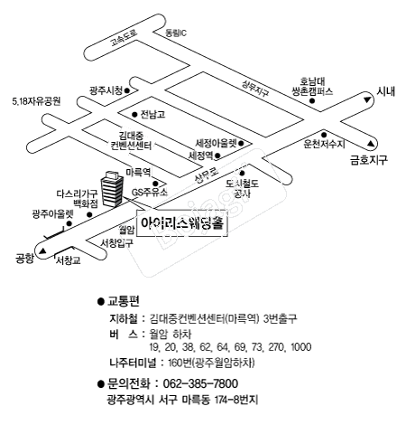 ���̸�������Ȧ(����) �൵ ���ڱ� ī�� ûø�� 