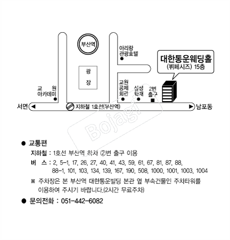 ������� �൵ ���ڱ� ī�� ûø�� 