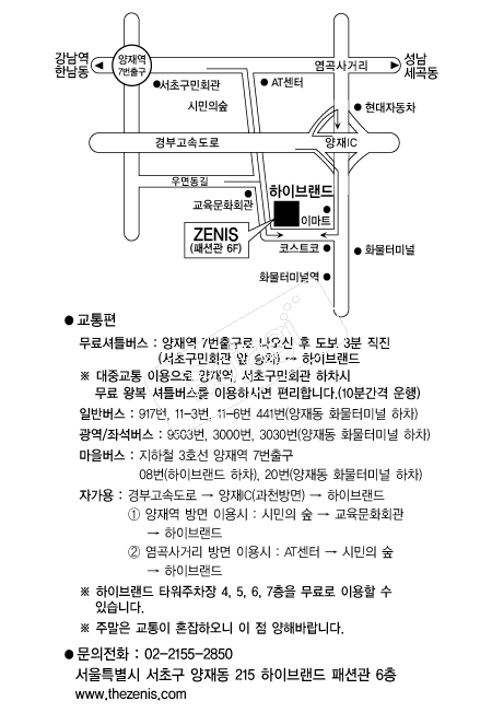 �����Ͻ� �൵ ���ڱ� ī�� ûø�� 