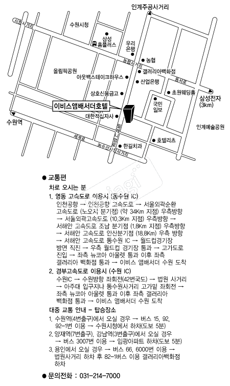 �̺񽺾ڹ輭��ȣ�� �൵ ���ڱ� ī�� ûø�� 