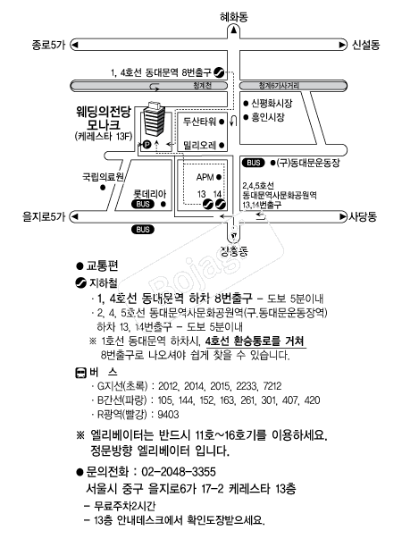 �����������ũ �൵ ���ڱ� ī�� ûø�� 