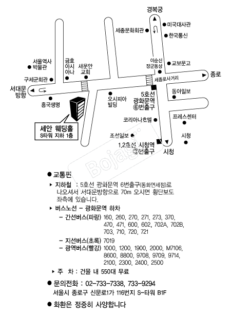 ���������ڿ���Ȧ �൵ ���ڱ� ī�� ûø�� 