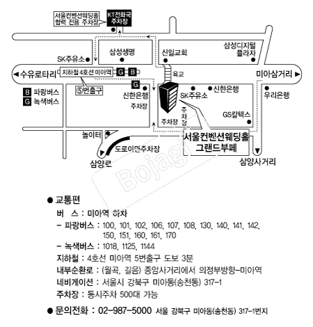 ���������ǿ���Ȧ �൵ ���ڱ� ī�� ûø�� 