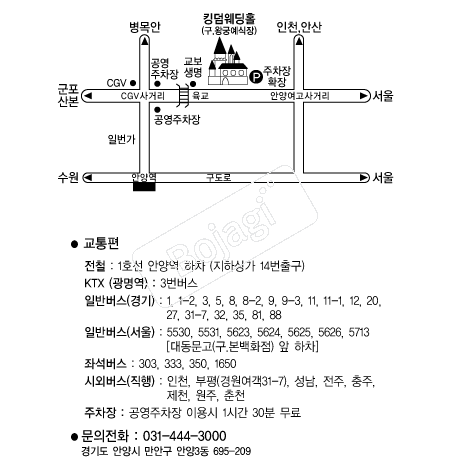 ŷ���������� �൵ ���ڱ� ī�� ûø�� 