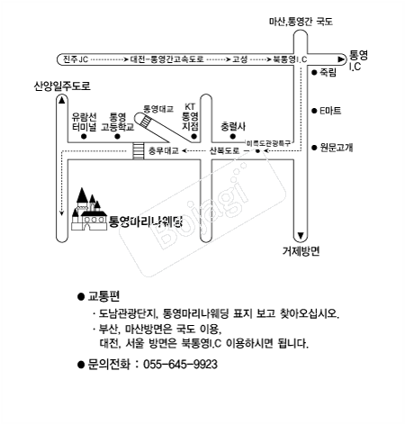 �뿵���������� �൵ ���ڱ� ī�� ûø�� 