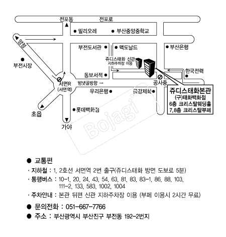 ��𽺿���Ȧ �൵ ���ڱ� ī�� ûø�� 