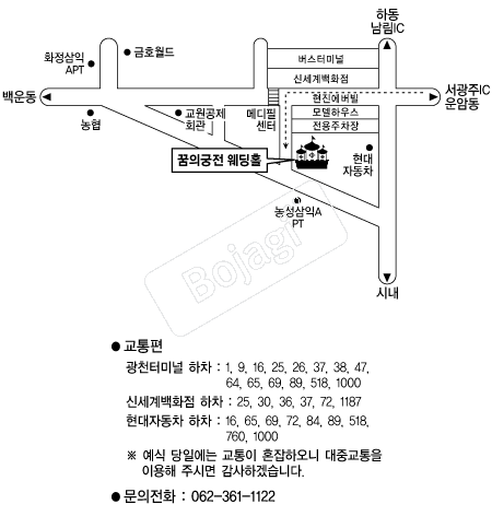 ���Ǳ�������Ȧ �൵ ���ڱ� ī�� ûø�� 