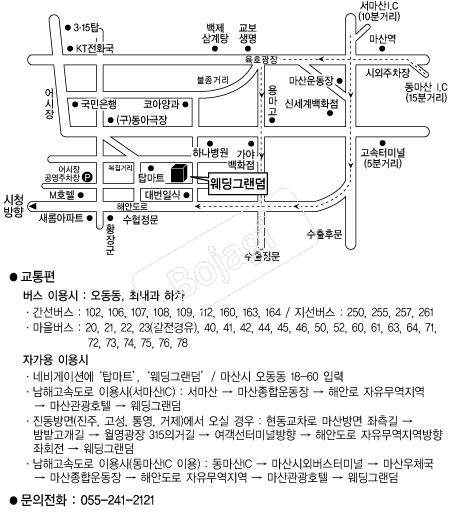 �����׷��� �൵ ���ڱ� ī�� ûø�� 