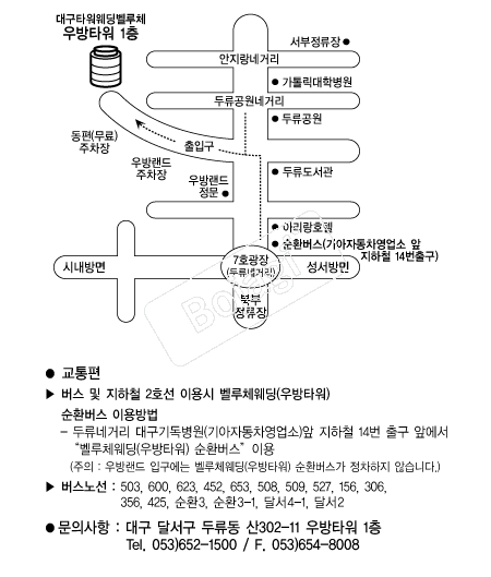 ��������ü �൵ ���ڱ� ī�� ûø�� 