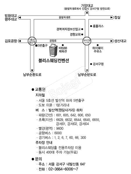 ���������������� �൵ ���ڱ� ī�� ûø�� 