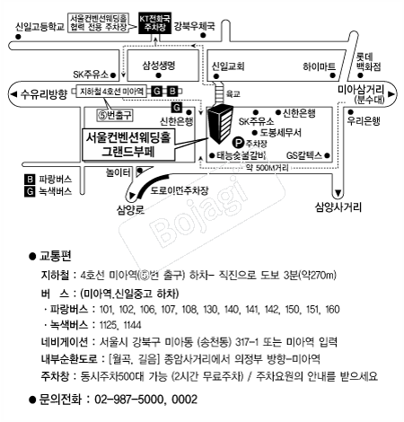 ���������ǿ���Ȧ �൵ ���ڱ� ī�� ûø�� 