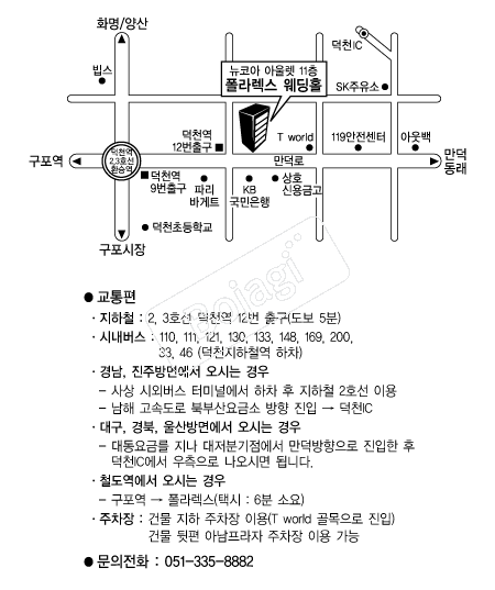 ���󷺽�����Ȧ �൵ ���ڱ� ī�� ûø�� 