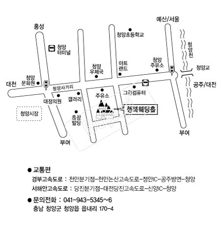 �ູ����Ȧ(û��) �൵ ���ڱ� ī�� ûø�� 