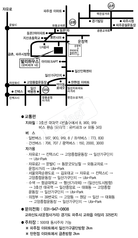 �߸��Ͽ콺 �൵ ���ڱ� ī�� ûø�� 