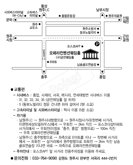 ����������ǿ���Ȧ(����) �൵ ���ڱ� ī�� ûø�� 