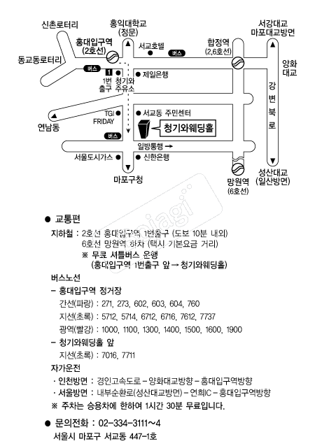 û��Ϳ���Ȧ �൵ ���ڱ� ī�� ûø�� 