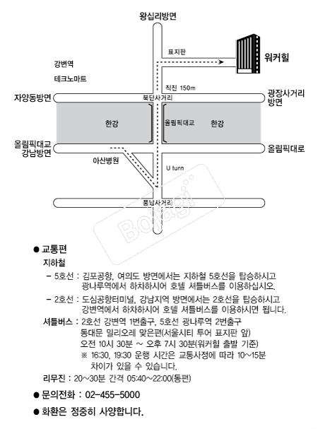 �������Ŀ��ȣ�� �൵ ���ڱ� ī�� ûø�� 