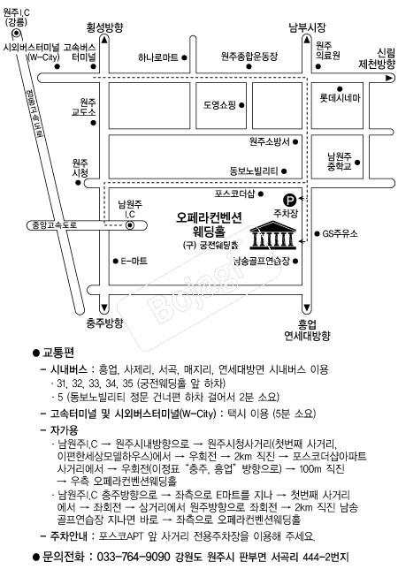 ����������ǿ���Ȧ(����) �൵ ���ڱ� ī�� ûø�� 