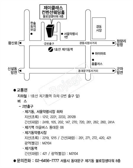 ����Ŭ���������ǿ���Ȧ �൵ ���ڱ� ī�� ûø�� 