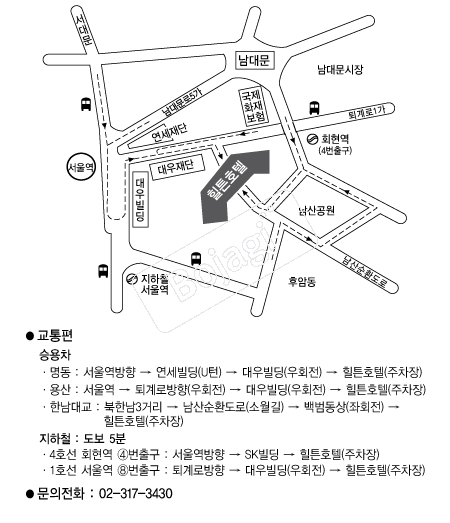 ������ưȣ�� �൵ ���ڱ� ī�� ûø�� 