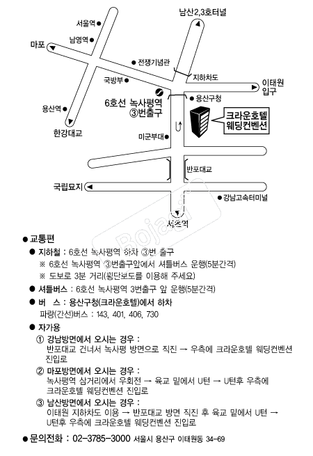 ũ���ȣ�ڿ���Ȧ(����) �൵ ���ڱ� ī�� ûø�� 