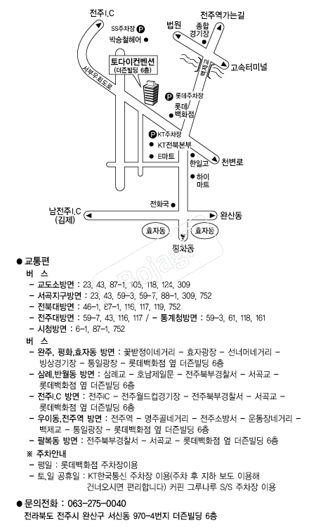 ����������� �൵ ���ڱ� ī�� ûø�� 