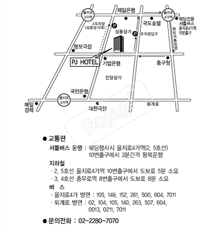 ȣ��PJ �൵ ���ڱ� ī�� ûø�� 