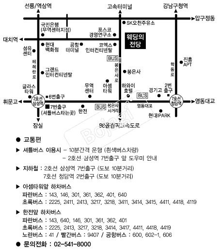���������� �൵ ���ڱ� ī�� ûø�� 