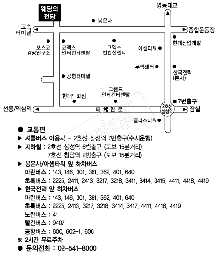 ���������� �൵ ���ڱ� ī�� ûø�� 