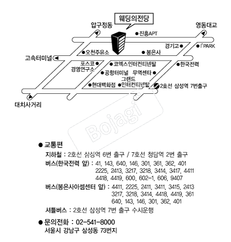 ���������� �൵ ���ڱ� ī�� ûø�� 