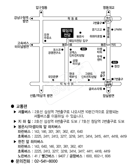 ���������� �൵ ���ڱ� ī�� ûø�� 